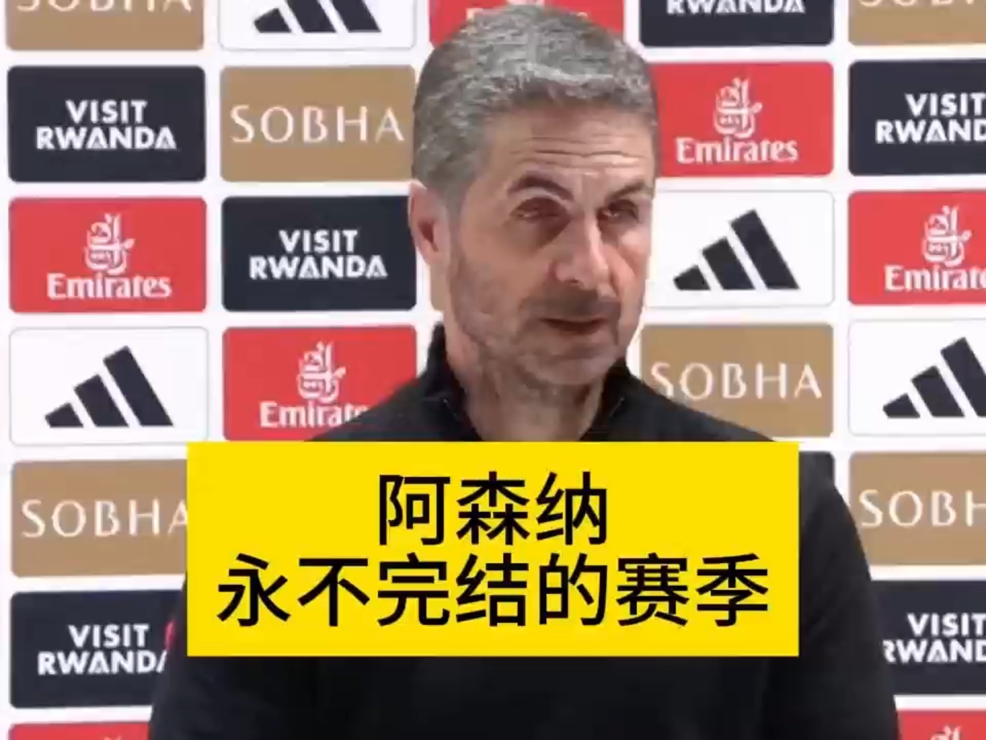 kaiyun-转会期突围战来临；阿森纳围绕德甲更衣室发声；底气十足；赛季目标并未改变的简单介绍