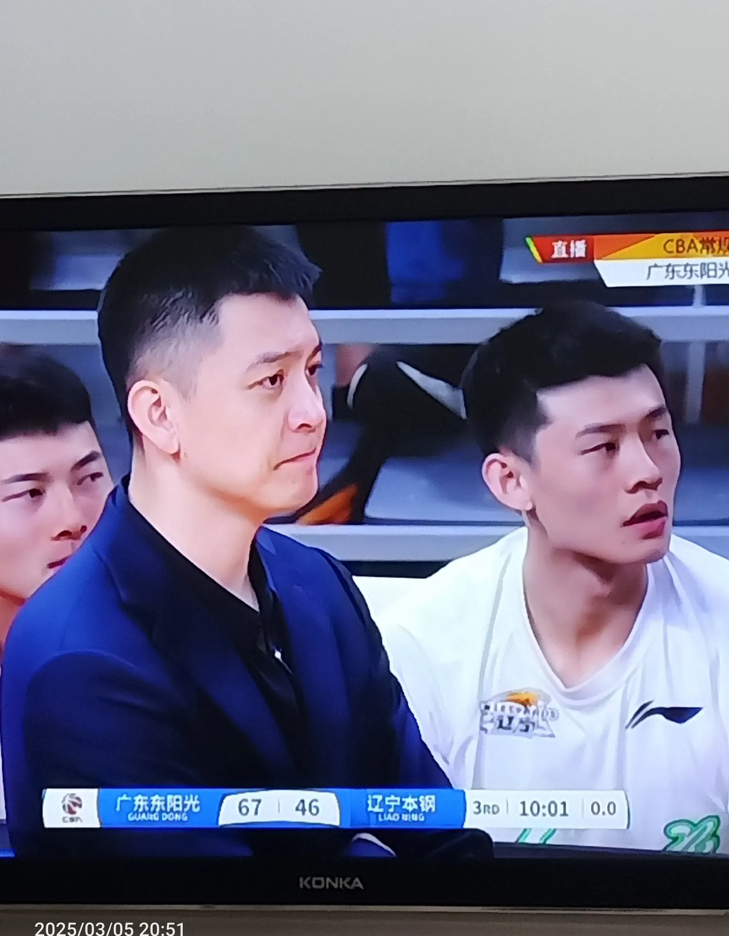 kaiyun官网-包含辽宁本钢绝杀压哨备战NBA总决赛冲刺阶段广厦男篮备战意大利杯，现场解说直呼：赛后莱比锡伤情更新的词条