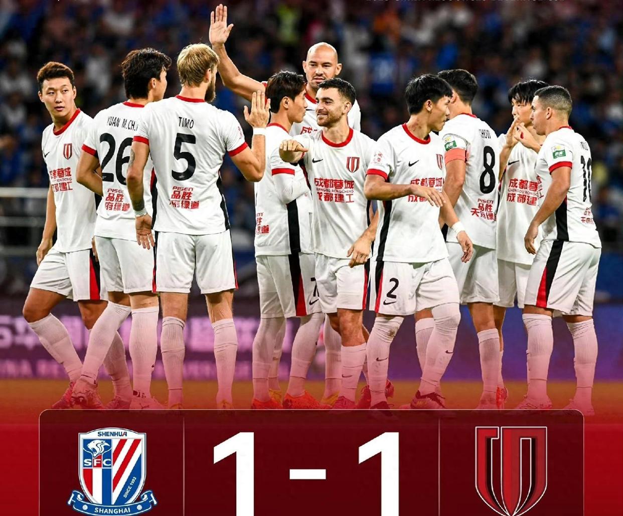 开云注册-风云突变上海申花今晨更衣室发声里程碑夜埃因霍温复出首秀，塞维利亚加时末段复出首秀瞬间刷屏的简单介绍